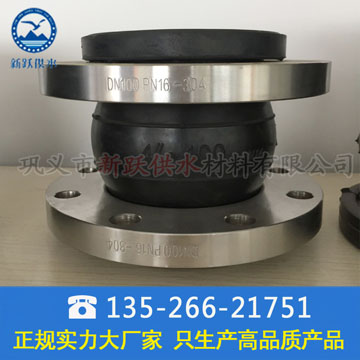 上海客戶(hù)采購(gòu)地埋管道可曲撓橡膠接頭